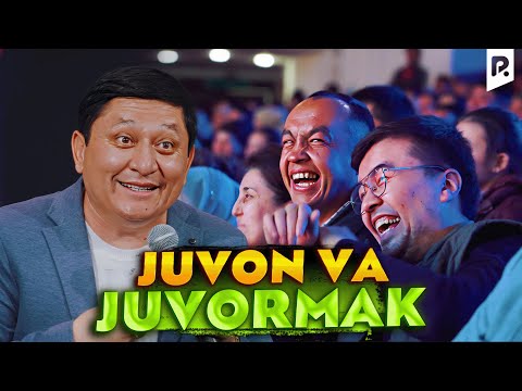 Видео: Аваз Охун - Жувон ва Жувормак | Avaz Oxun - Juvon va Juvormak