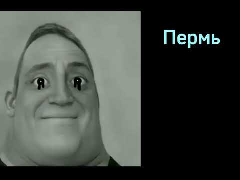 Видео: Ты живешь в городе: