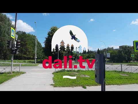 Видео: Краснообск. Новосибирск.