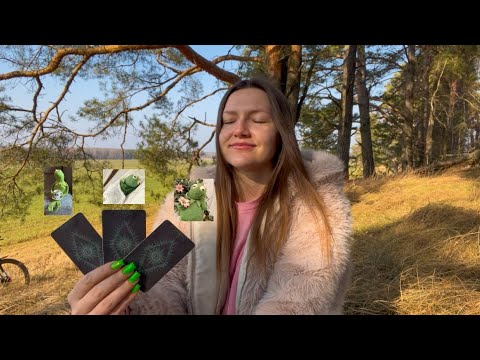 Видео: Весна 2025🐞🌸. Основные события, работа, финансы и личная жизнь. Послание Вселенной☀️🌱