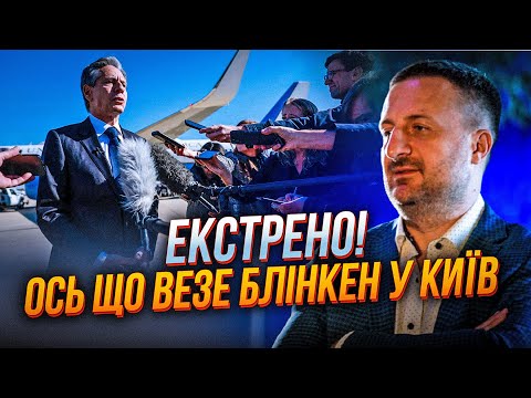 Видео: ⚡СТАЛО ИЗВЕСТНО! Будет тайное решение США по оружию, НО…/ коллапс в Москве первый сигнал| ЗАГОРОДНИЙ