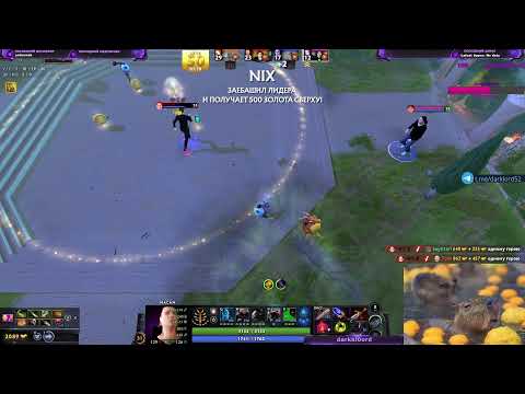 Видео: Конструктивный и оптимальный стрим!!! соло против кланов!!!