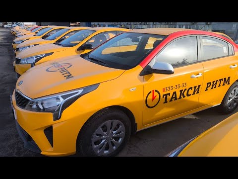 Видео: Смена на Solaris KRS 2025