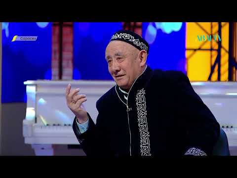 Видео: САРАСӨЗ. Сағатбек Медеубекұлы