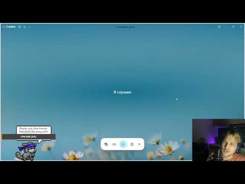 Видео: 🦝PUBG \ распаковка тайских снеков🦝общение с (Part 6/9)