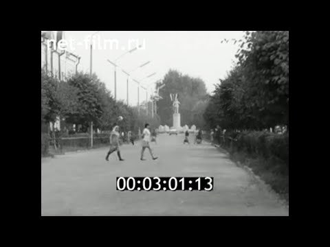 Видео: 1971г. Старая Русса. город и люди. Новгородская обл