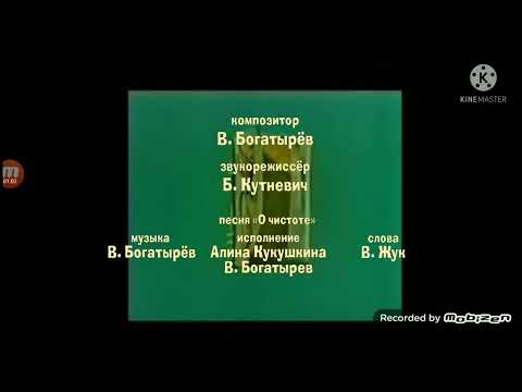 Видео: Маша и медведь спокойной ночи малыши