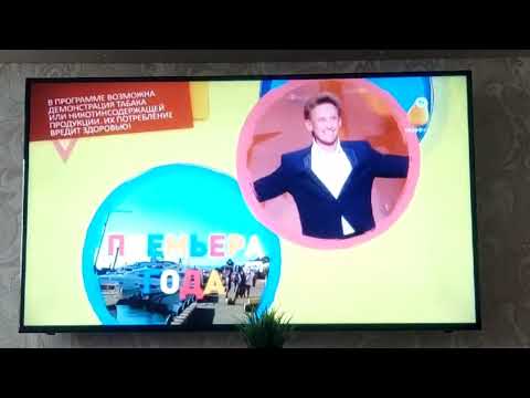 Видео: Выход профилактики канала сарафан 15.04.25