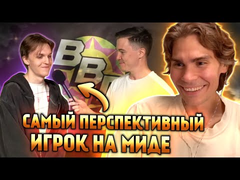 Видео: ИНТЕРВЬЮ КИЁТАКИ НА СТРИМЕ У НИКСА | РАСПРЕДЕЛЕНИЕ РОЛЕЙ В ББ, НАСТРОЙ КОМАНДЫ