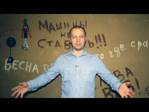 Видео: Разрезает прокладку? Установи адаптер / The adapter for the manifold