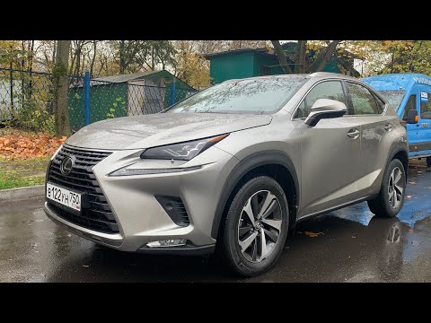 Видео: Взял Lexus NX300 - премиальный комфорт