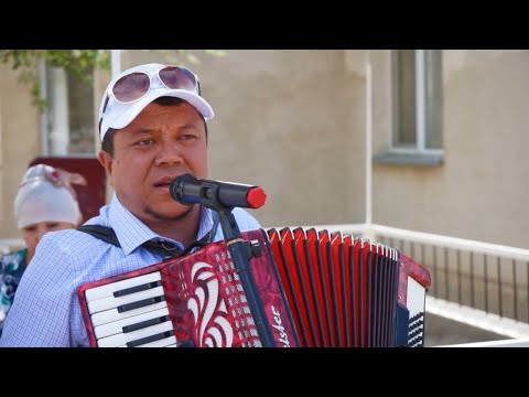 Видео: Беташар той / Манап ауылы / 2021