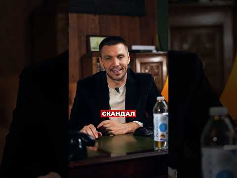 Видео: Скандалът на века. Тефтерчето на Филип Златанов