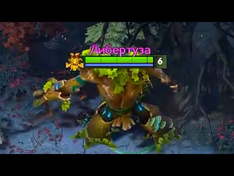 Видео: когда нашел жену в доте