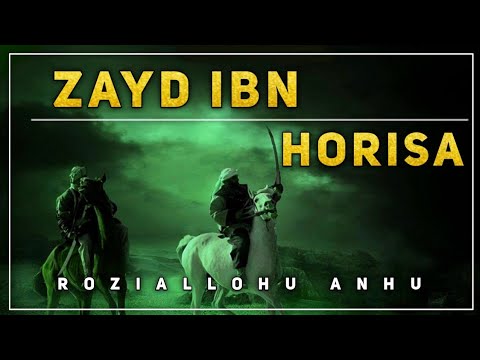 Видео: Abdulloh domla  ~ Zayd ibn Horisa roziallohu anhu  | Абдуллоҳ домла  Саҳобалар тарихи...