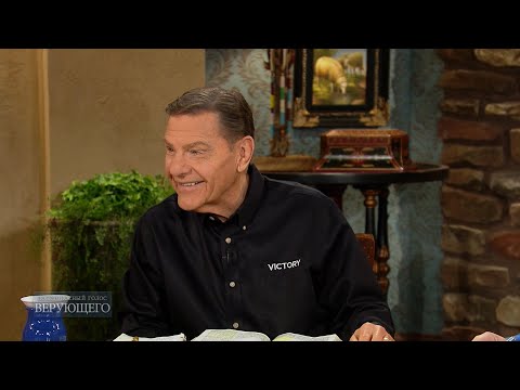 Видео: 02. Благость Божья преследует вас