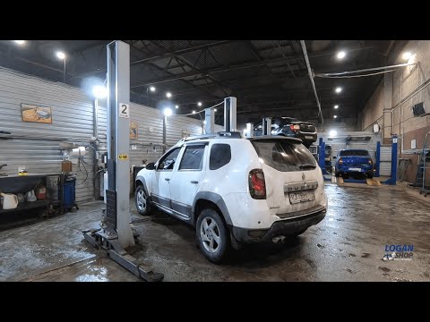 Видео: Техническое обслуживание дизельного Рено Дастер | Стоимость ТО Renault Duster DCI на конец 2023 года