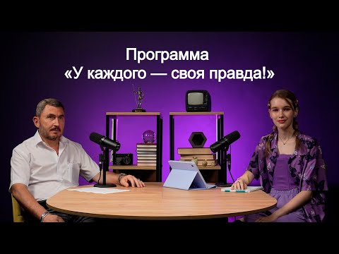 Видео: Определение родителей в дома для престарелых