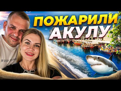 Видео: Рыбный рынок Шарджа.