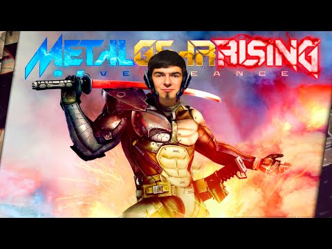 Видео: METAL GEAR RISING ПЕРЕРОДИЛСЯ
