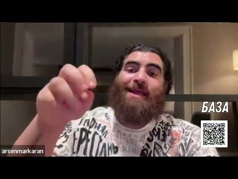 Видео: ЕДИНСТВЕННЫЕ 2 СПОСОБА Достижения Успеха | Арсен Маркарян