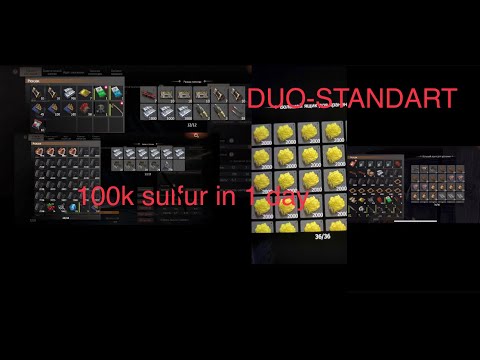 Видео: ВЫЖИВАНИЕ НА СТАНДАРТЕ ОБЪЕДИНИЛИСЬ с врагами ( 1# часть)#lastislandofsurvival #lios #liosraid