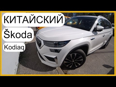 Видео: Такого "Китайца" себе бы взял!