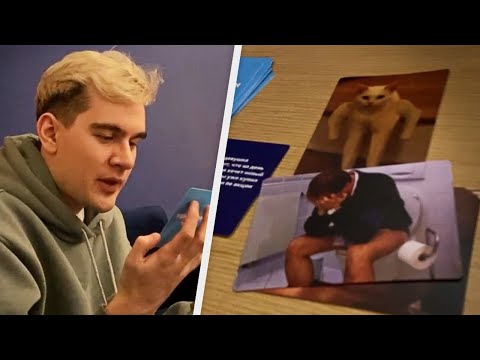 Видео: братишкин играет в мемотрон (feat. мазелов, дрейк, стинт, т2x2)