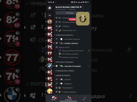 Видео: 30 октября 2025 г.