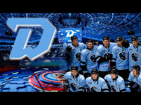 Видео: LordHockey (NHL 09) ЛордХоккей / Сезон в КХЛ за Динамо Минск! Врываемся в лидеры! Стримы на ТВИЧЕ!