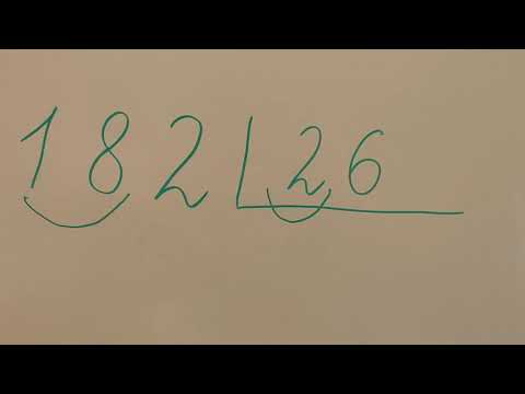 Видео: Ділення на двоцифрове число