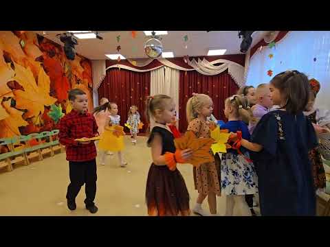 Видео: Осенний утренник детский сад Машуля
