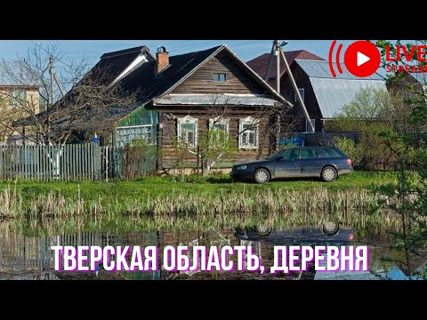 Видео: Тверская область ,  село Селехово