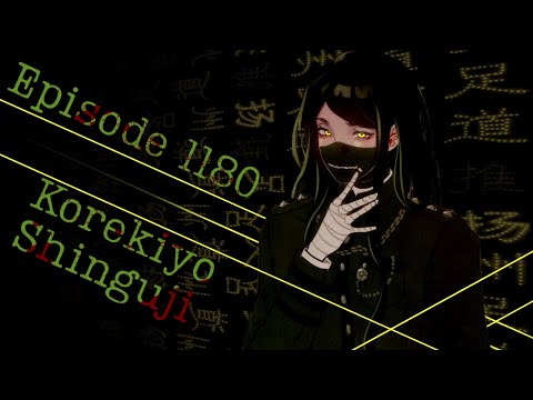 Видео: Она бы даже не посмотрела на вас | Эпизод 1180 | Danganronpa Online