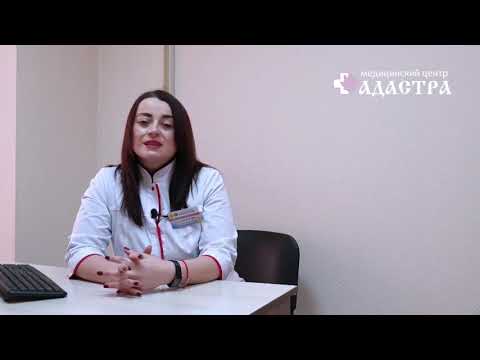 Видео: Как снизить уровень тревожности у ребенка