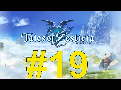 Видео: Tales of Zestiria (2024) Прохождение ч19 - Душный Храм Воды