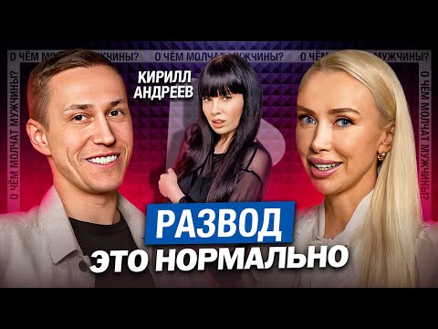 Видео: Откровения Бывшего Мужа НЕЛЛИ ЕРМОЛАЕВОЙ