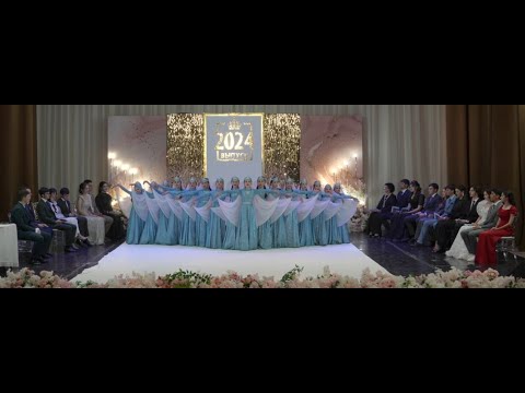 Видео: Выпускной-2024.  11 класс. а. Адыге-Хабль