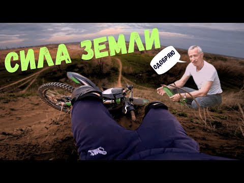 Видео: Поорал в кустах, продали перчатки, поддержали Васю