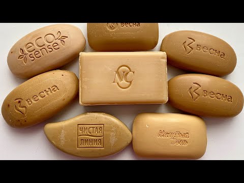 Видео: Cutting rancid soap |SOAP ASMR  | Резка прогорклого мыла  | SOAP ASMR