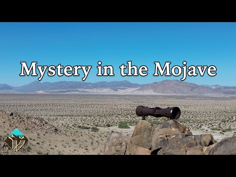 Видео: Странная тайна мегафона Мохаве