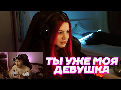 Видео: ТЫ ХОЧЕШЬ ЧТОБЫ Я БЫЛ ТВОИМ ПАРНЕМ? КОРЕШ И АКУЛИЧ