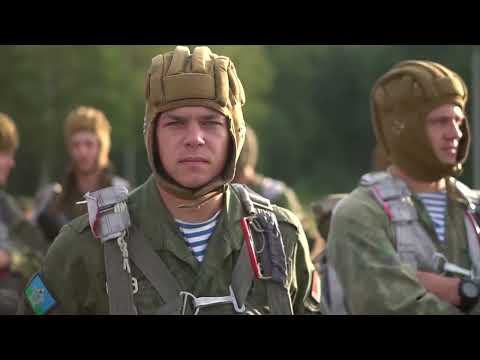 Видео: Никто, кроме нас!