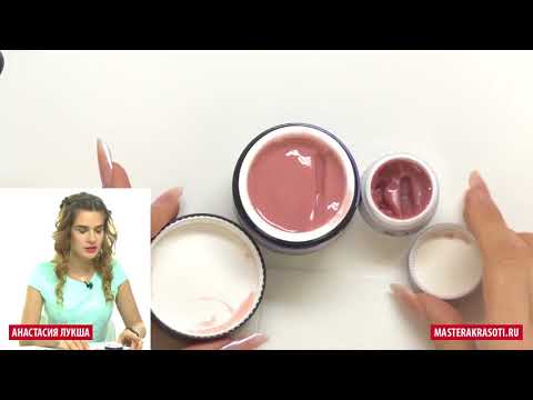 Видео: Сравнительная таблица по акригелям. Фрагмент вебинара "Полигель для новичков". Анастасия Лукша