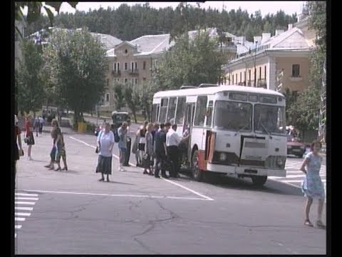 Видео: Новоуральск, 1999 год