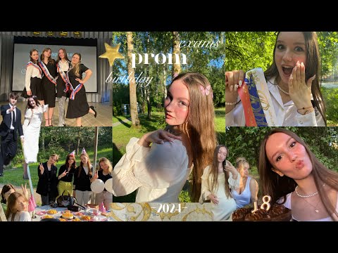 Видео: ВЫПУСКНОЙ 2024 🎓₊˚✧ | последние школьные деньки