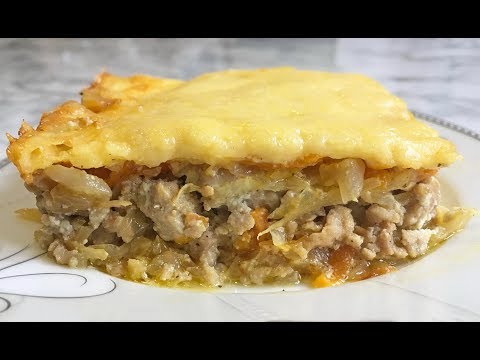 Видео: Потрясающая Запеканка из Капусты с Фаршем Просто Вкуснятина / Cabbage Casserole With Minced Meat