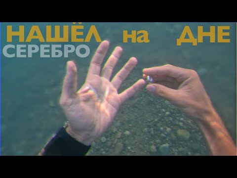 Видео: ЧАРВАК ОБОГОЩАЕТ!