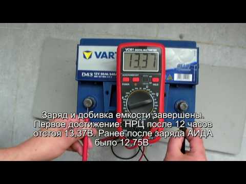 Видео: Восстановление аккумулятора Varta Blue Dynamic 60 с помощью адаптивного зарядного Версия 4 ТОР