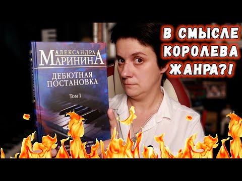 Видео: БЕСЯЧИЙ ВЕЧЕР🔥 ЭТО КОРОЛЕВА ЖАНРА?!